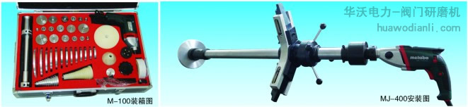 MJ-400��yʽ��ֹ�y�y�T��ĥ�C