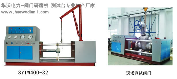 �Pʽ�y�T���]ԇ��_