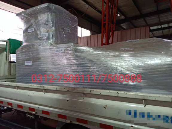 �ψD��SYTW600���y�Tԇ�(y��n)�C(j��)�b܇�l(f��)؛�F(xi��n)��(ch��ng)