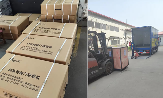 �y�T��ĥ�C��������؛