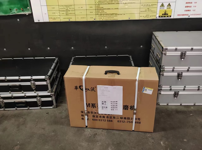 Mϵ�ж๦���y�T��ĥ�C(j��)�l(f��)�������y��