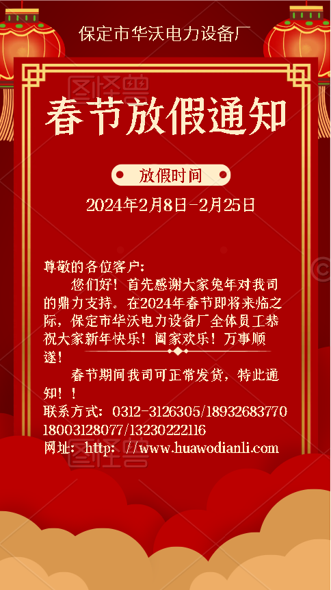 ����(ji��)���g�����l(f��)؛ �����A���������(ji��)�ż�֪ͨ