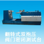 ���D(zhu��n)ʽ�p�����y�T(m��n)�y(c��)ԇ�_(t��i)