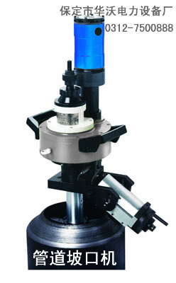 G�͹ܵ��¿ڙC(j��)